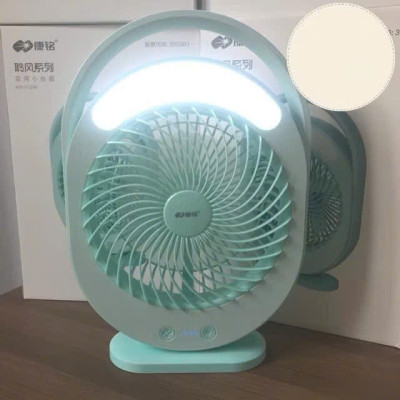 Quạt Sạc Tích Điện Có Đèn LED KM-F0336 - Quạt Tích Điện Cầm Tay Màu Xanh Để Bàn Tiện Lợi - HÀNG CHÍNH HÃNG MINIIN