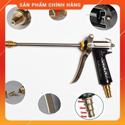 Vòi Xịt Rửa Xe️ Bộ dây vòi xịt nước rửa xe, tưới cây , tăng áp 3 lần, loại 15m 206318 đầu đồng, cút đồng