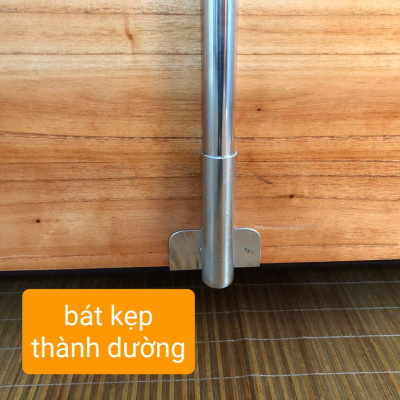 Thanh treo quạt màn cao cấp SU304 Không khoan tường ( BH 12 tháng )