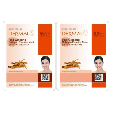 Set 2 Mặt nạ dưỡng da tinh chất hồng sâm Dermal