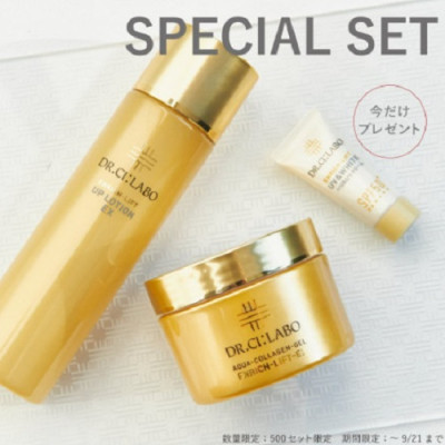 Bộ Sản Phẩm Dưỡng Da Cơ Bản Set Giúp Nâng Cơ Và Trẻ Hóa Da Dr.Ci:Labo Enrich-Lift Skin Care
