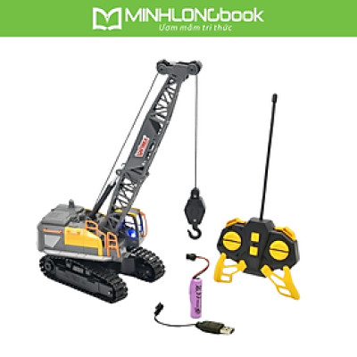 Đồ Chơi DUKA: Xe Công Trình Điều Khiển Từ Xa - Xe Cần Cẩu (DK81269)