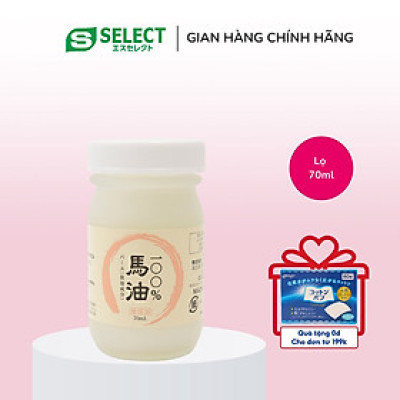 KEM DƯỠNG DẦU NGỰA NHẬT BẢN NGUYÊN CHẤT S SELECT