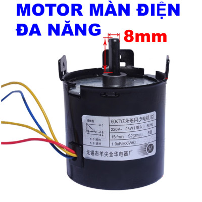 Mô tơ điều khiển lên xuống cho màn chiếu điện 60KZTY ( hàng nhập khẩu)