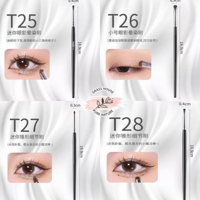 [SET 4 CÂY , CÓ TÁCH LẺ] CỌ KẺ MẮT CHUYÊN NGHIỆP ĐÁNH MẮT TẠO KHỐI MẮT