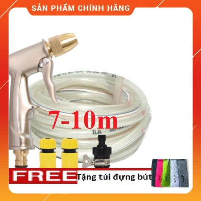 Bộ dây vòi xịt nước rửa xe,tưới cây ,tăng áp 3 lần, loại 7m10m 206701-1 đầu đồng,cút,nối nhựa đ+ túi đựng bút