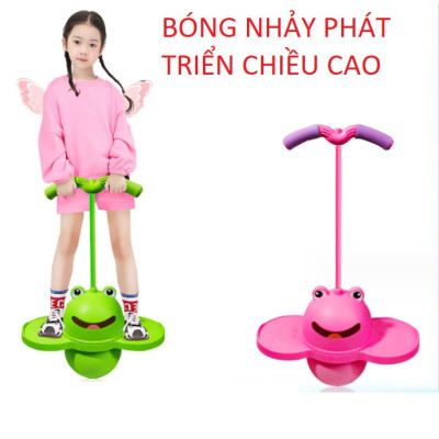 Bóng nhảy tăng chiều cao cho bé, bóng nhảy thể thao, đồ chơi vận động, Ếch cười