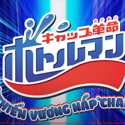 Bộ Đấu Trường Robot Nắp Chai (Chiến Vương Nắp Chai Bottleman BOT-04)