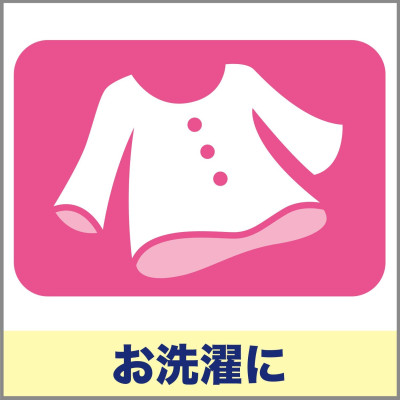 Găng tay cao su mềm Shaldan Family Soft Fit - Hàng nội địa Nhật Bản |Size M.L| |nhập khẩu chính hãng|