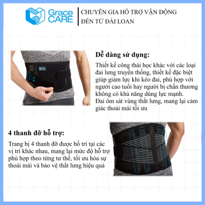 Đai Bảo Vệ Lưng Grace Care LB221 (Bản Cao ~23cm) - Cố Định, Giảm Đau, Thoát Vị Đĩa Đệm, Gai Cột Sống