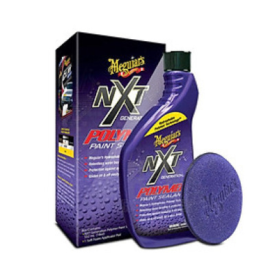 Meguiar
