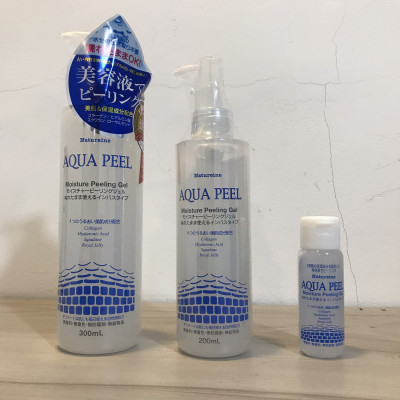 Tẩy Tế Bào Da Chết Natureine Aqua Peel Moisture Peeling Gel - Nhật Bản 