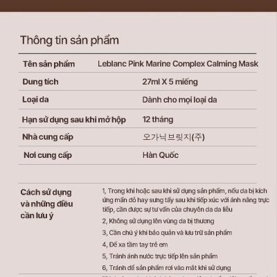 Sey 10 hộp mặt nạ làm dịu và tạo độ bóng cho da Leblanc Pink Marine Complex Calming Mask Hộp 5 miếng