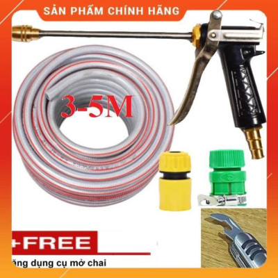 ️ Bộ dây vòi xịt nước rửa xe, tưới cây , tăng áp 3 lần, loại 3m, 5m 206318 đầu đồng,cút,nối vàng