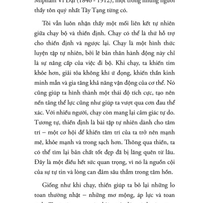 Thiền Động