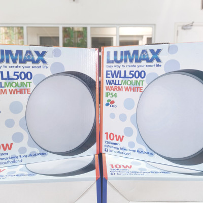 ĐÈN GẮN TƯỜNG NGOÀI TRỜI LUMAX#EWLL 500/BK-10LED/3K-XMXD