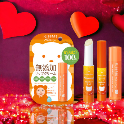 Kem Dưỡng Chống Nứt Nẻ Môi Dành Cho Bé Từ 06 Tháng Tuổi Và Da Nhạy Cảm Kissme Mommy Lip Cream N (2.5 G)