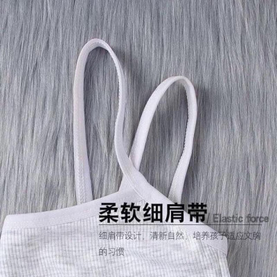 Áo Bra Học Sinh,Bé Gái Có Đệm Ngực