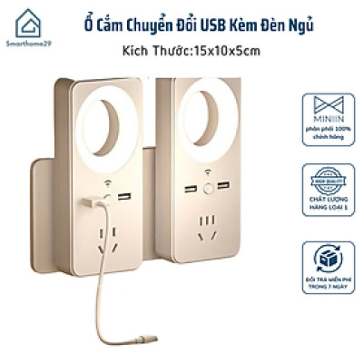 Ổ Cắm Chuyển Đổi USB Kèm Đèn Ngủ LED Dịu Nhẹ – Nhỏ Gọn, Tiện Lợi Ban Đêm