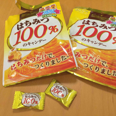 Xà Phòng Giảm Mụn Lưng For Back Pelican Nội Địa Nhật Bản Tặng Kẹo mật ong Senjaku nguyên chất