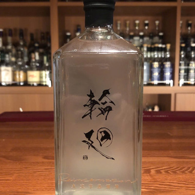 Rượu Gin Nhật Bản agata KYOTO GIN RINNE chai 720ml