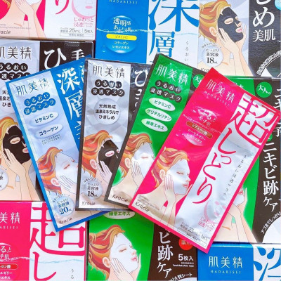 Mặt Nạ Trà Xanh Dưỡng Ẩm Và Ngừa Mụn Kracie Hadabisei (Lẻ 1 Miếng)