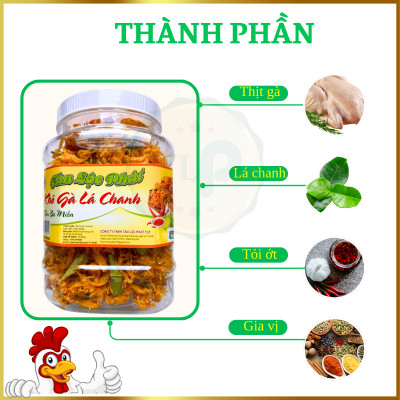 KHÔ GÀ LÁ CHANH COMBO 1KG - MỖI BỊCH 500G