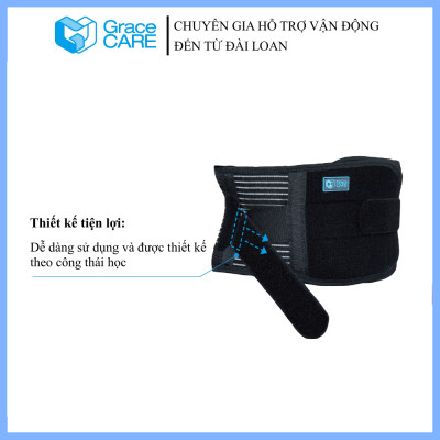 Đai Bảo Vệ Lưng Grace Care LB221 (Bản Cao ~23cm) - Cố Định, Giảm Đau, Thoát Vị Đĩa Đệm, Gai Cột Sống