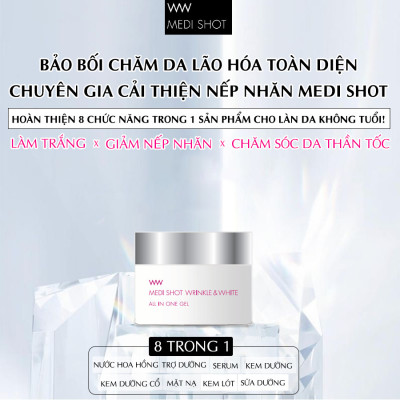 Gel dưỡng trắng và giảm nếp nhăn toàn diện Meishoku Medi Shot Wrinkle & White All in One Gel 75g