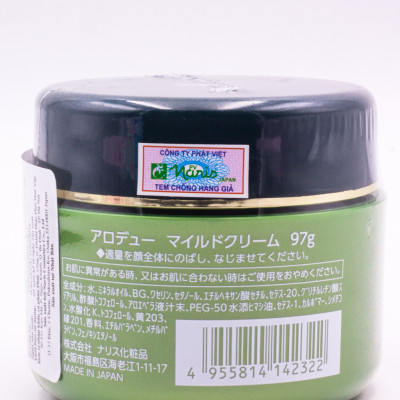 Kem dưỡng ẩm Nhật Bản cao cấp chiết xuất lô hội Naris Alodew Mild Cream (97g) – Hàng chính hãng