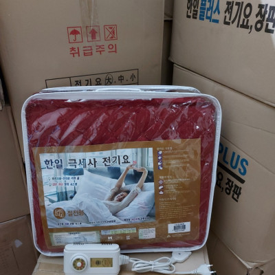 Đệm điện Hanil nhập khẩu hàn quốc chất liệu nhung nỉ