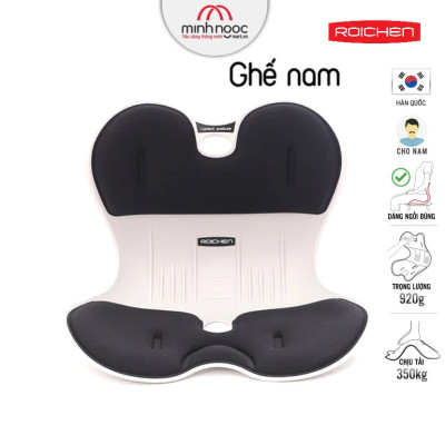 [Hàng chính hãng Roichen] COMBO 3 Ghế chỉnh dáng ngồi đúng - Roichen Hàn Quốc (Made in Korea). Dùng cho gia đình (Nam, Nữ, trẻ em)