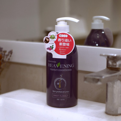 Combo 01 chai Dầu Xả chăm sóc tóc + 01 Sữa tắm dưỡng ẩm da cao cấp Heavening Perfect TẶNG KÈM Hộp & Túi đựng