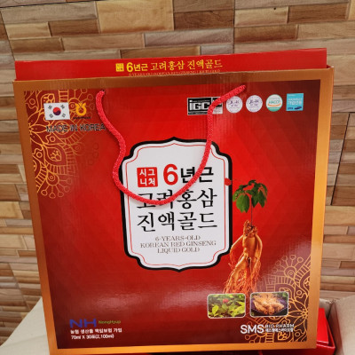 Nước hồng sâm 