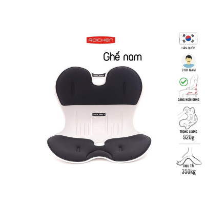Ghế chỉnh dáng ngồi đúng - Roichen Hàn Quốc (Made in Korea). Combo cho gia đình.