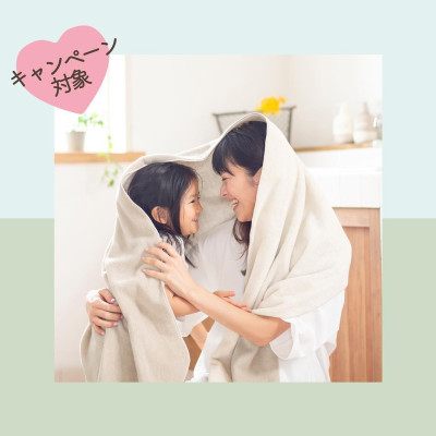 Dầu Xả Phục Hồi Tóc Hư Tổn Dành Cho Cả Gia Đình Ma & Me Kracie Ma & Me Latte Damage Repair Conditioner 490g