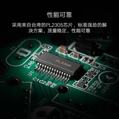 Ugreen UG20224US167TK 1.8M màu Đen Cáp tín hiệu chuyển đổi USB 2.0 sang DB25 âm cao cấp - HÀNG CHÍNH HÃNG