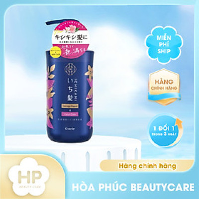 Dầu Xả Phục Hồi Hư Tổn Dành Cho Tóc Nhuộm Kracie Ichikami Damage Repair & Color Care Conditioner (Chai 480ML)