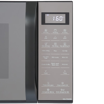 Lò vi sóng có nướng Panasonic NN-CT66MBYUE , Dung tích 27L, 6 thực đơn cài đặt sẵn, Hẹn giờ - Hàng chính hãng - Bảo hành chính hãng 12 tháng , Chất lượng Nhật Bản