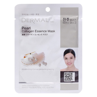 Combo 10 Mặt Nạ Dermal Tinh Chất Collagen Với Chiết Xuất Ngọc Trai