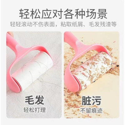 THANH CÂY LĂN BỤI QUẦN ÁO ( TẶNG KÈM 2 LÕI THAY) 