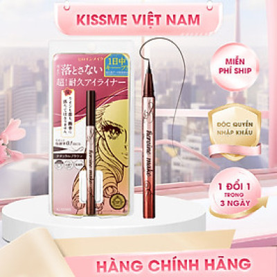 Bút Kẻ Mắt Nước Không Lem Không Trôi Nét Kẻ Siêu Mãnh Màu Nâu Tự Nhiên Kissme Heroine Make Eyeline (0.4 mL)