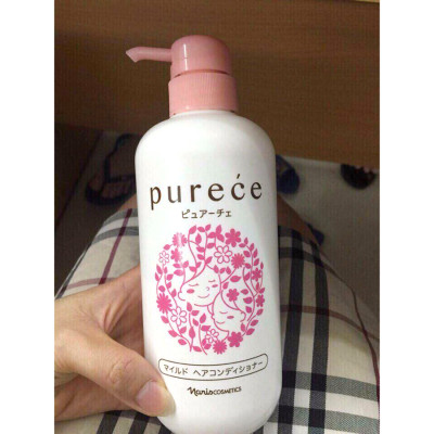 Dầu xả Naris Purece Mild Hair Conditioner Nhật Bản 550ml + Móc khóa
