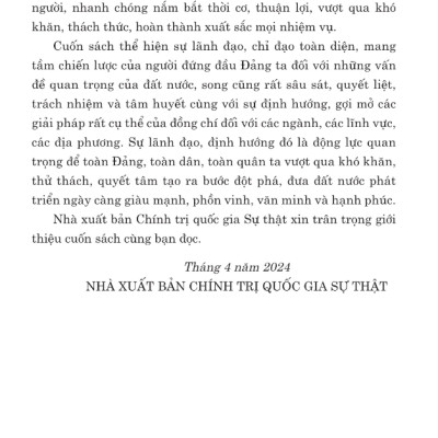 Sách - Xây Dựng Đảng Và Hệ Thống Chính Trị Trong Sạch, Vững Mạnh - Góp Phần Thực Hiện Thắng Lợi Nghị Quyết Đại Hội XIII Của Đảng