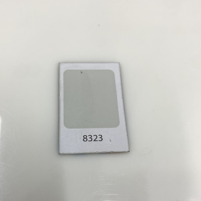 Sơn Nước Toa Supertech nội thất màu xám 8323 _5L