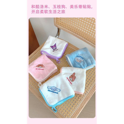 Set 5 Khăn Mặt Cực Xinh Kuromi - Chất Vải Mềm Mịn - An Toàn size 30x30