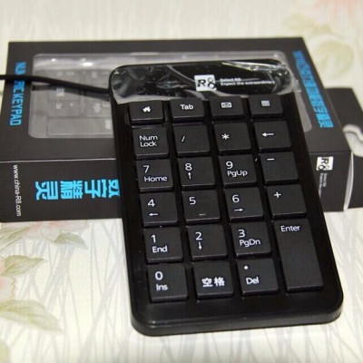 BÀN PHÍM SỐ R8-1810 CỔNG USB - HÀNG CHÍNH HÃNG