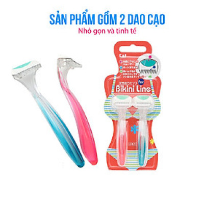 Set 02 chiếc Dao cạo vùng kín Kai Bikini Line - Hàng nội địa Nhật Bản 