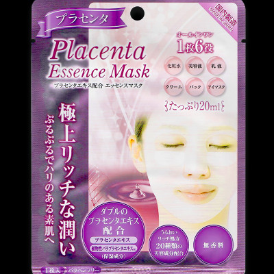 Mặt nạ chống lão hóa tinh chất nhau thai cừu Placenta G Face Mask PL( 1 miếng)