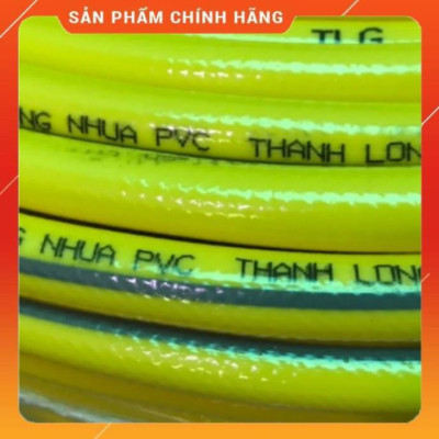 Bộ dây vòi xịt nước rửa xe,tưới cây ,tăng áp 3 lần, loại 3m, 5m 206318 đầu đồng,cút đồng,nối đồng+ móc khoá